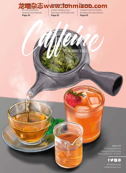 [英国版]Caffeine 咖啡因 专业精品咖啡杂志PDF电子版 Issue 28